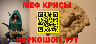 ешки Заводоуковск