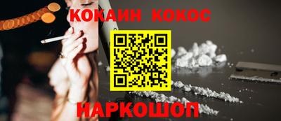 первитин Заволжье