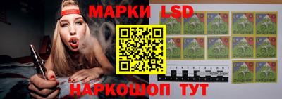 mdpv Жуковский