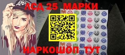 первитин Заволжье