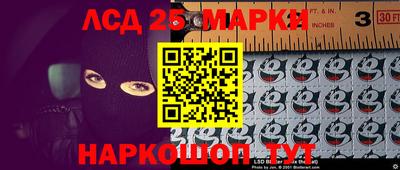 ешки Заводоуковск