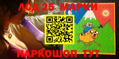 ешки Заводоуковск