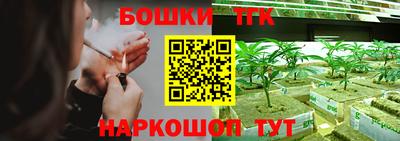 первитин Заволжье