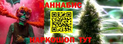 первитин Заволжье
