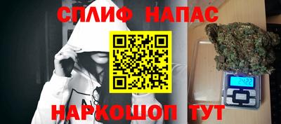 mdpv Жуковский