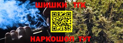 первитин Заволжье