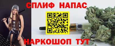 mdpv Жуковский