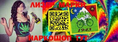 mdpv Жуковский