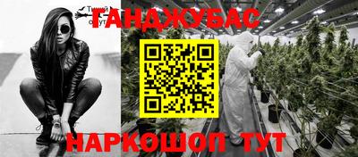 ешки Заводоуковск