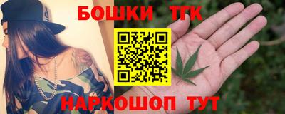 первитин Заволжье