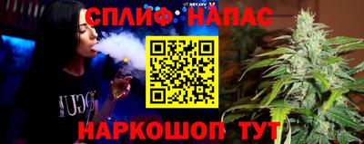 ешки Заводоуковск