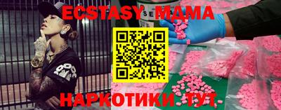 первитин Заволжье