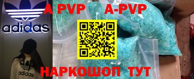 ешки Заводоуковск