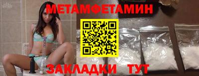 mdpv Жуковский