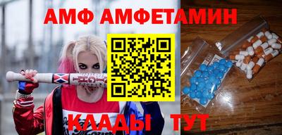 ешки Заводоуковск