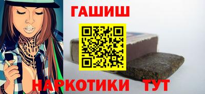 первитин Заволжье