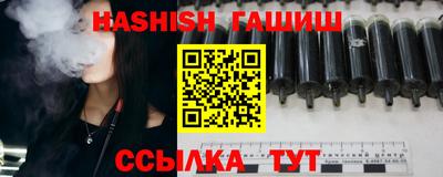 скорость mdpv Ливны