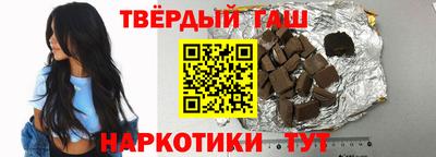 mdpv Жуковский