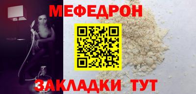 сатива Лесосибирск