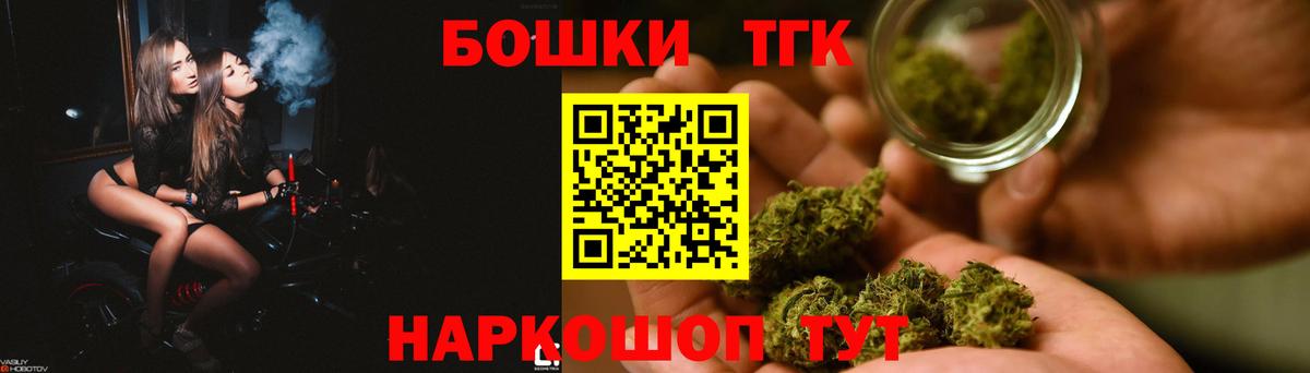 Конопля AK-47 Юрга